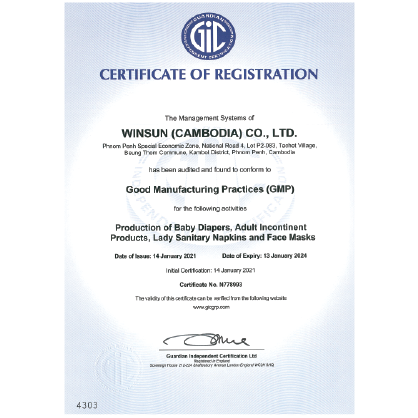 product-award
